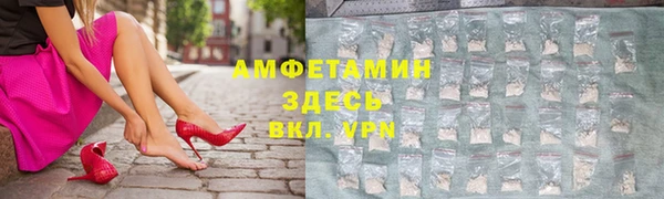 гидропоника Арсеньев