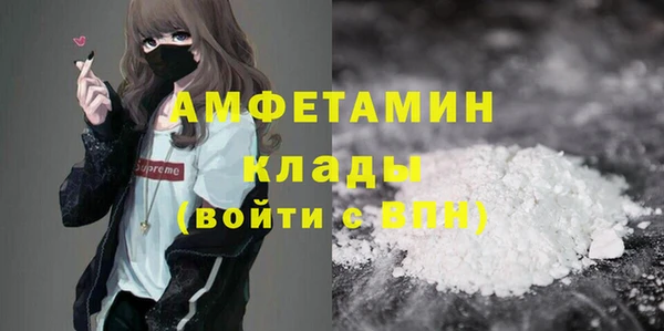 гидропоника Арсеньев