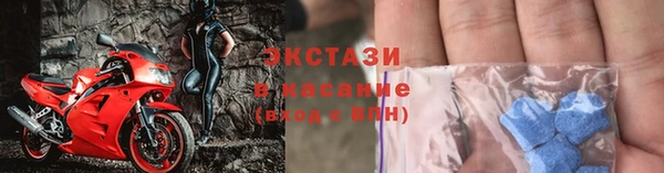 гидропоника Арсеньев