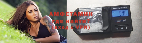 ECSTASY Армянск