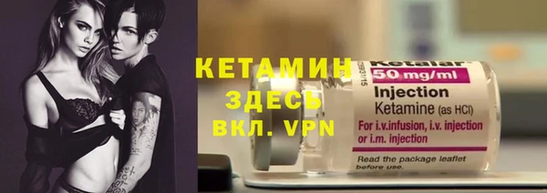 ECSTASY Армянск