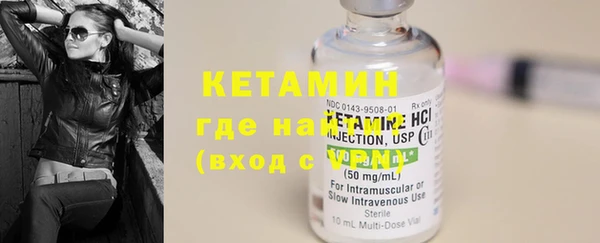 ECSTASY Армянск