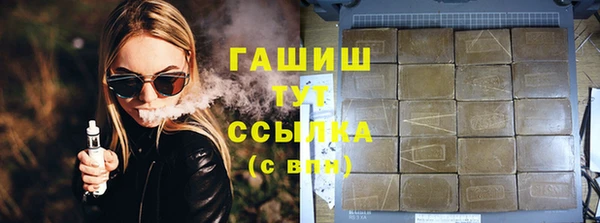 COCAINE Аркадак